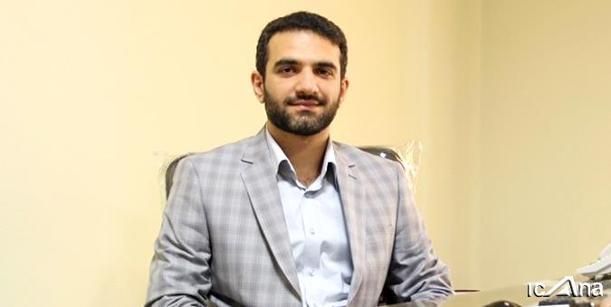 استفاده...